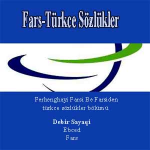 Fars-Türkce Sözlükler